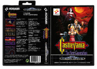 CastleVania
